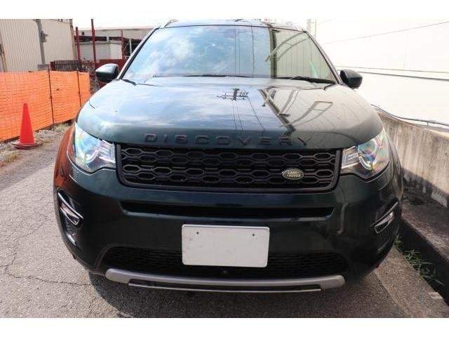 Ref:AUX-5812777 LAND ROVER DISCOVERY SPORT 2016 - Image 6