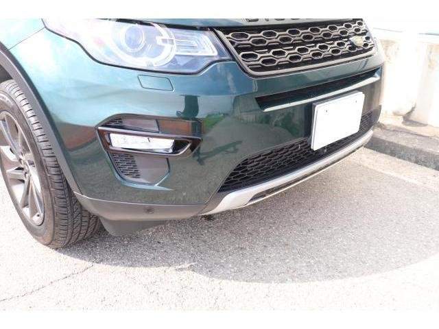 Ref:AUX-5812777 LAND ROVER DISCOVERY SPORT 2016 - Image 7