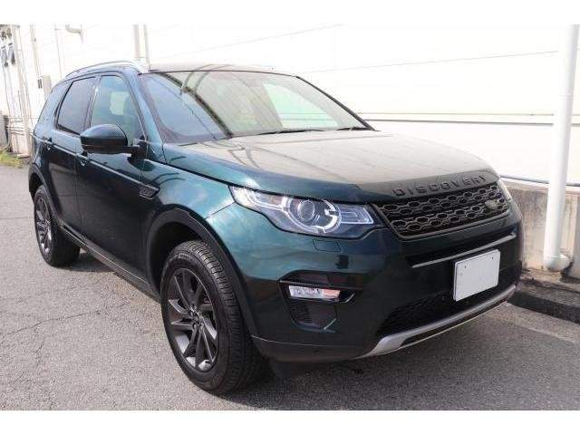 Ref:AUX-5812777 LAND ROVER DISCOVERY SPORT 2016