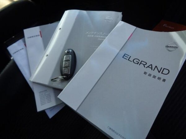 Ref:AUX-5878748 NISSAN ELGRAND 2017 - Image 19