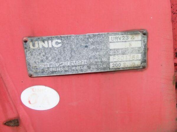 Ref:AUX-5900016 TOYOTA DYNA TRUCK 2002 - Image 4