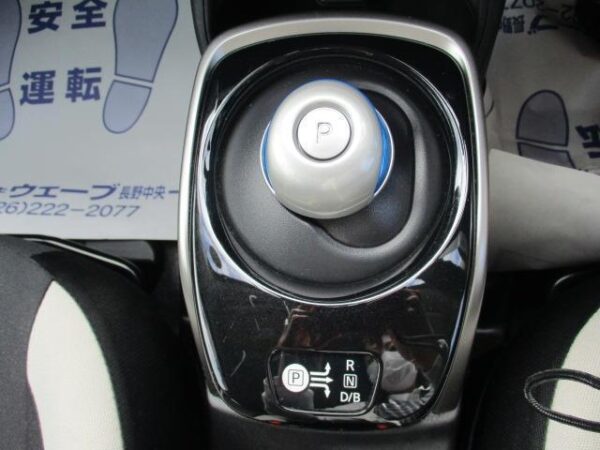 Ref:AUX-5988894 NISSAN NOTE 2019 - Image 11