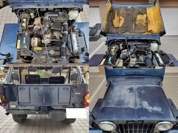 Ref:AUX-6074589 MITSUBISHI JEEP 1990 - Image 14