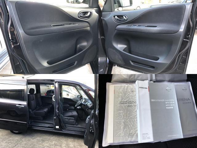 Ref:AUX-6078303 NISSAN SERENA 2013 8 Ref:AUX-6078303 NISSAN SERENA 2013 - Image 8