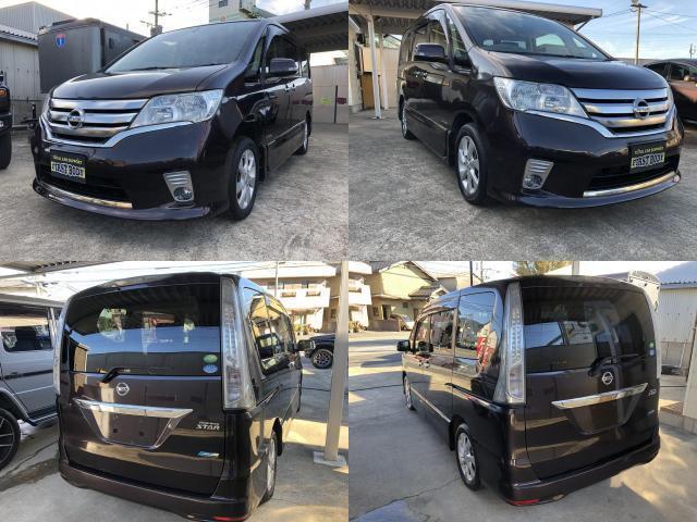 Ref:AUX-6078303 NISSAN SERENA 2013 9 Ref:AUX-6078303 NISSAN SERENA 2013 - Image 9