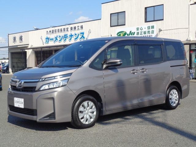 Autoxglobal
