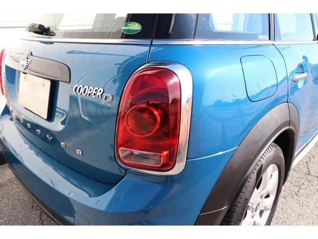 Ref:AUX-6182969 MINI MINI 2020 - Image 13