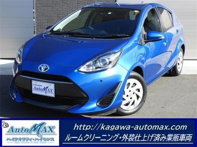 Autoxglobal