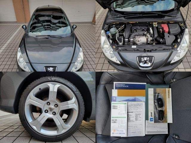 Ref:AUX-6393274 PEUGEOT 308 2008 - Image 11