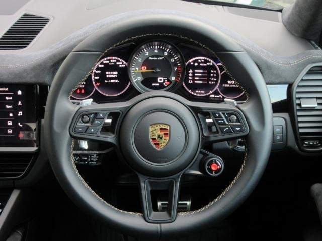Ref:AUX-6444755 PORSCHE CAYENNE COUPE 2022 - Image 17