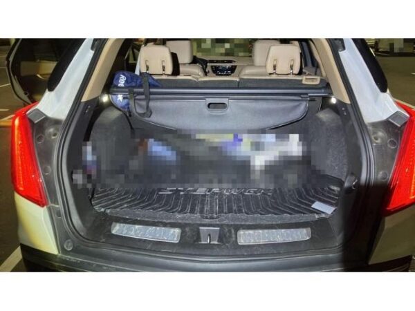 Ref:AUX-6475803 CADILLAC CADILLAC XT5 2020 - Image 18