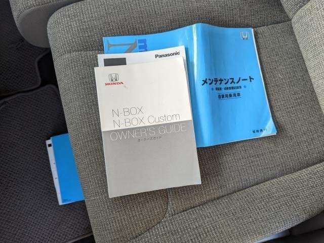 Ref:AUX-6480623 HONDA N-BOX 2017 - Image 13