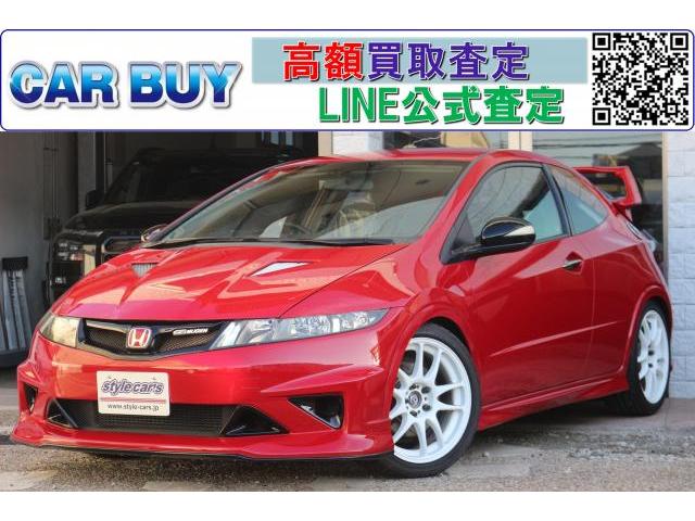 Autoxglobal