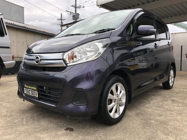Autoxglobal