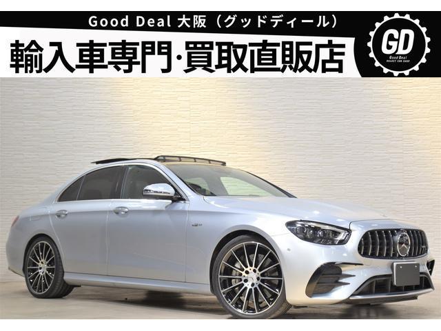 Autoxglobal