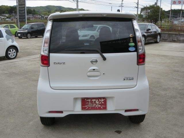 Ref:AUX-6832785 NISSAN DAYZ 2014 - Image 12