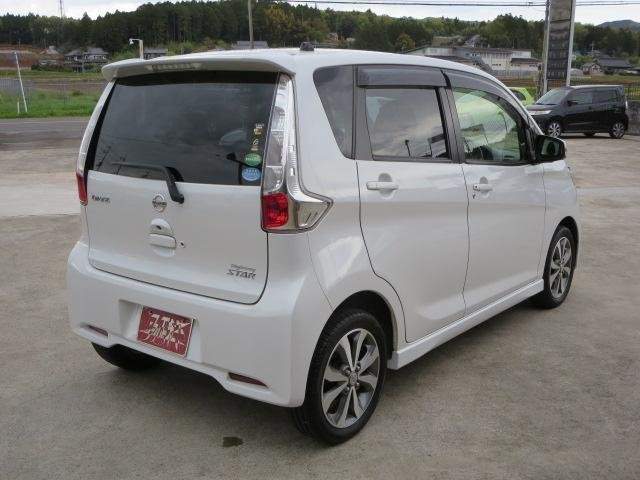 Ref:AUX-6832785 NISSAN DAYZ 2014 - Image 13