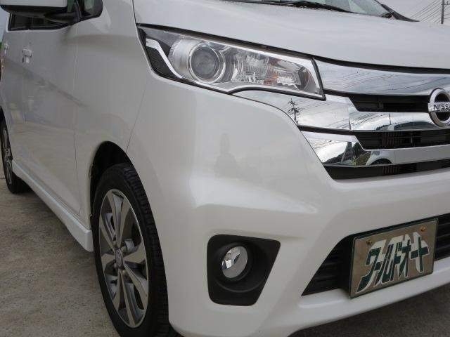 Ref:AUX-6832785 NISSAN DAYZ 2014 - Image 16