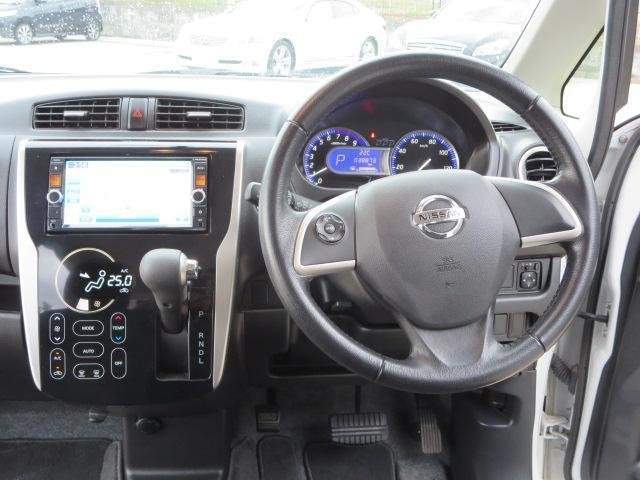 Ref:AUX-6832785 NISSAN DAYZ 2014 - Image 3