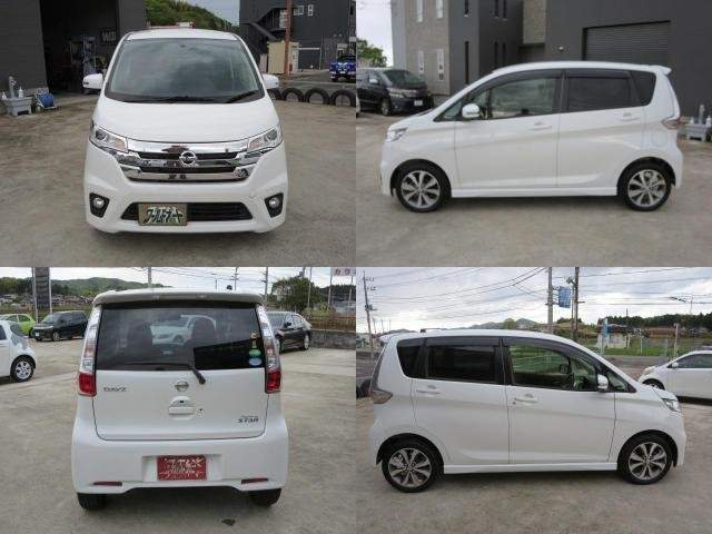 Ref:AUX-6832785 NISSAN DAYZ 2014 - Image 4