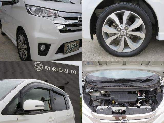 Ref:AUX-6832785 NISSAN DAYZ 2014 - Image 5