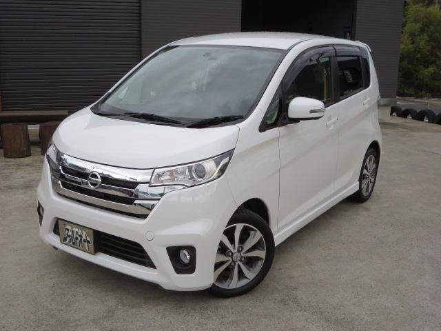 Ref:AUX-6832785 NISSAN DAYZ 2014