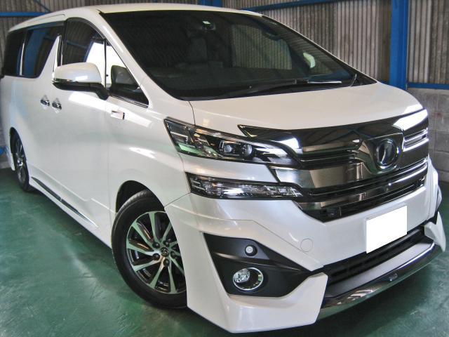 Autoxglobal