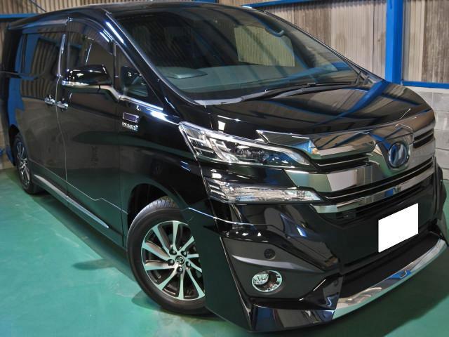 Autoxglobal