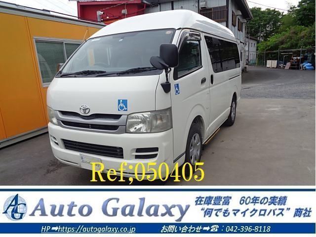 Autoxglobal