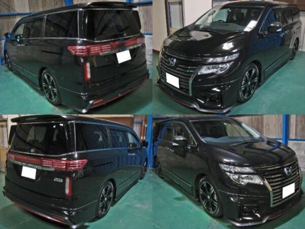 Ref:AUX-7200265 NISSAN ELGRAND 2015 - Image 2