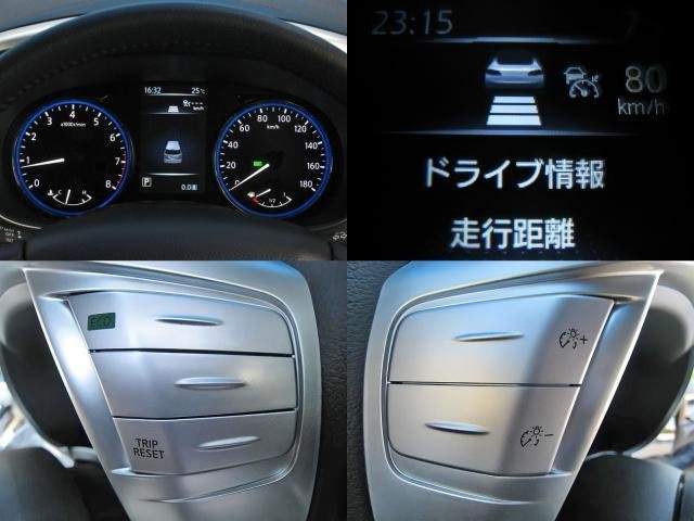 Ref:AUX-7200265 NISSAN ELGRAND 2015 - Image 12