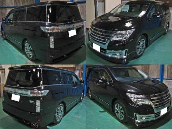 Ref:AUX-7200269 NISSAN ELGRAND 2016 - Image 24