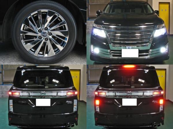 Ref:AUX-7200269 NISSAN ELGRAND 2016 - Image 25