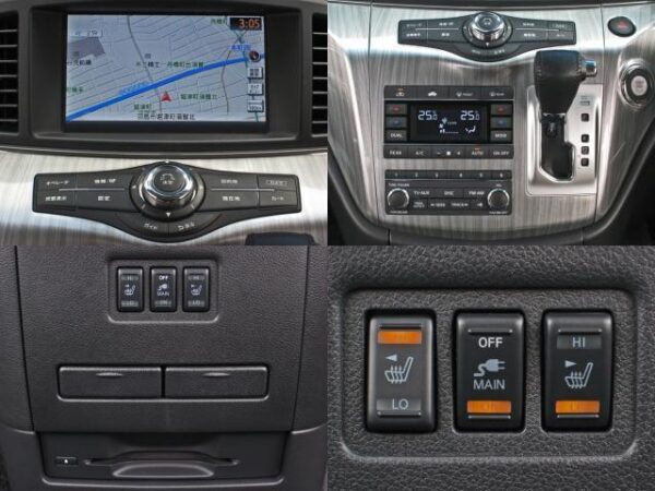 Ref:AUX-7200269 NISSAN ELGRAND 2016 - Image 30