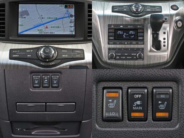 Ref:AUX-7200269 NISSAN ELGRAND 2016 - Image 21