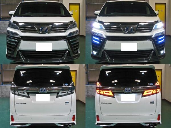 Ref:AUX-7200270 TOYOTA VELLFIRE HYBRID 2018 - Image 24