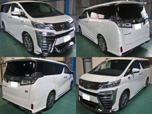 Ref:AUX-7200270 TOYOTA VELLFIRE HYBRID 2018 - Image 12