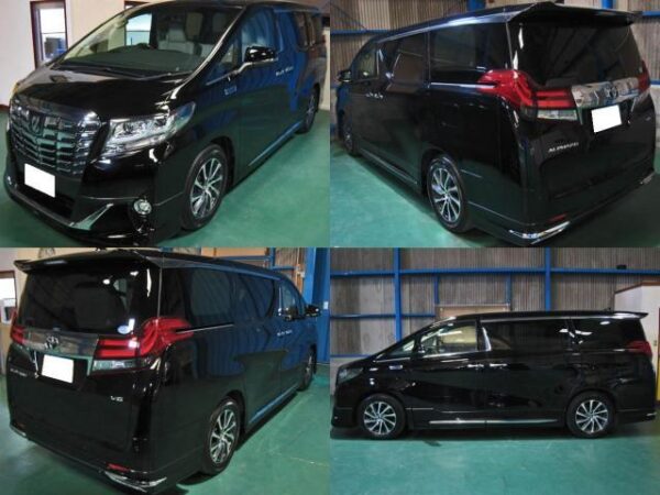 Ref:AUX-7235122 TOYOTA ALPHARD 2016 - Image 23