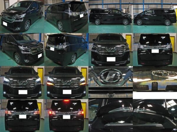 Ref:AUX-7290233 TOYOTA VELLFIRE 2017 - Image 23
