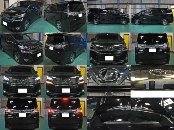 Ref:AUX-7290233 TOYOTA VELLFIRE 2017 - Image 12
