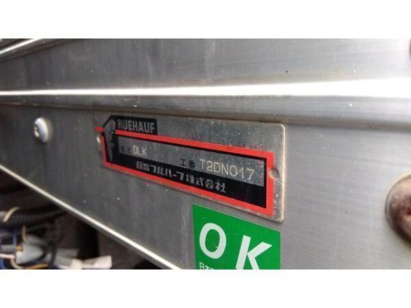 Ref:AUX-7411320 ISUZU ELF TRUCK 2012 - Image 35