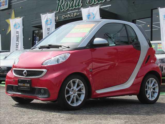 Autoxglobal