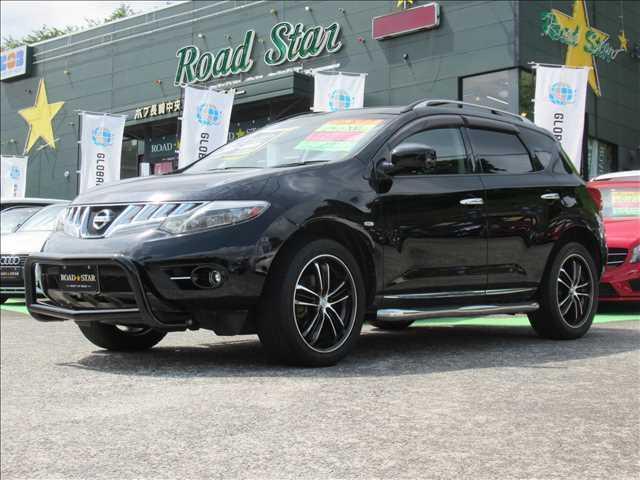 Autoxglobal