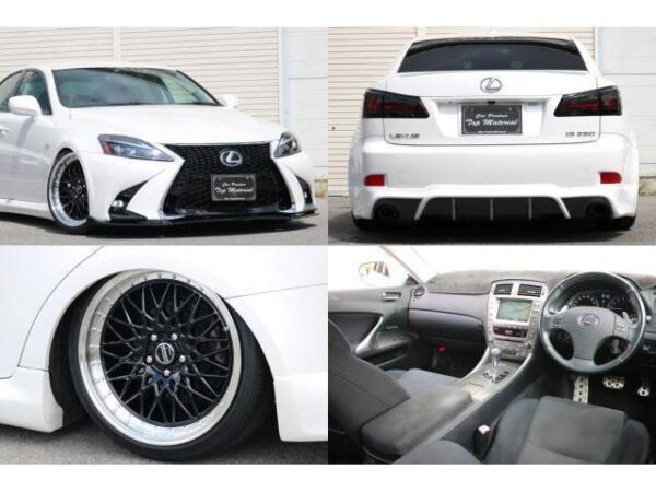 Ref:AUX-7600404 LEXUS IS 2008 - Image 3