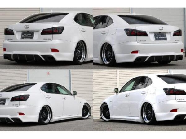 Ref:AUX-7600404 LEXUS IS 2008 - Image 5