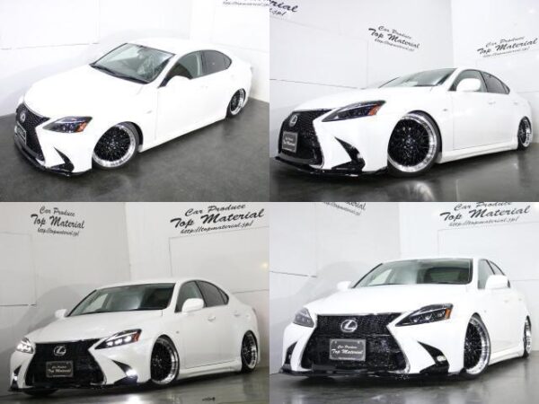 Ref:AUX-7600404 LEXUS IS 2008 - Image 6