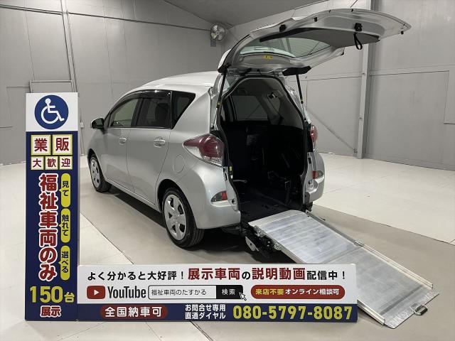 Autoxglobal