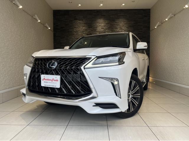 Autoxglobal