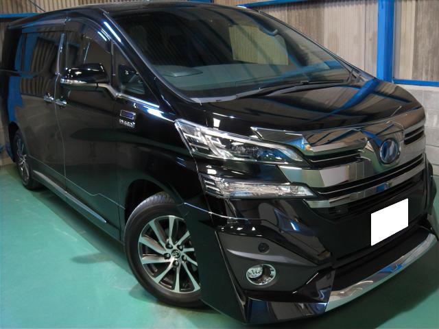 Autoxglobal