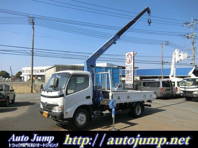 Autoxglobal